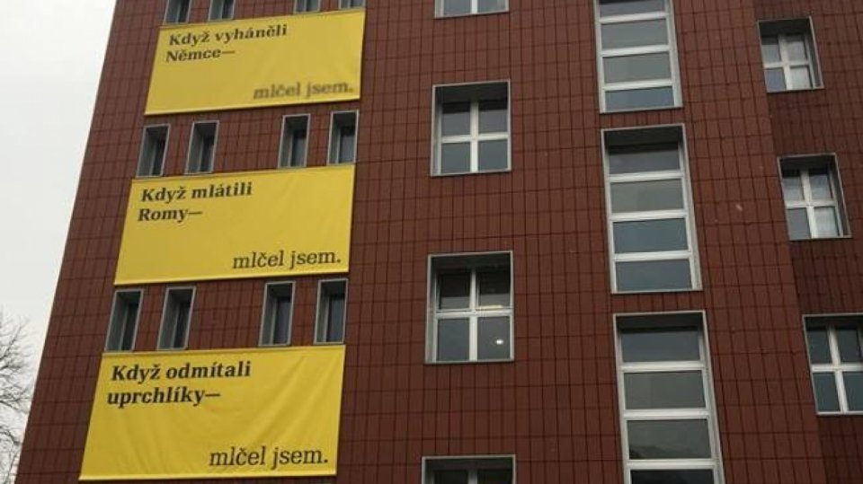 Fakulta umění a designu Ústí nad Labem